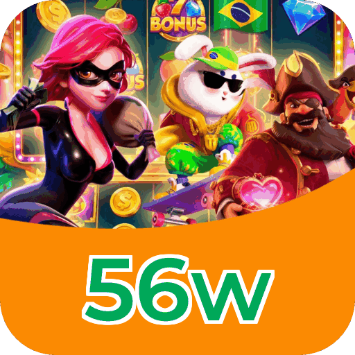 Download iOS 56w